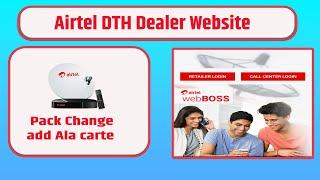 Airtel Retailer website Webboss