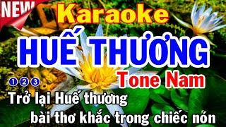 Huế Thương Karaoke Tone Nam - Nhạc Sống - Nhật Dũng KB