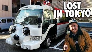 I Got Lost in Tokyo… And It Was Incredible! 