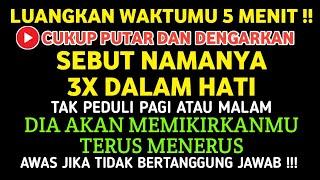 KISAH NYATAPANGGIL NAMANYA 3X & AMINKAN, GELISAH HATINYA MERINDUKANMU TERUS MENERUS-DOA PENGASIHAN