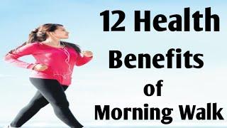 12 Benefits of Walking | हिड्नु को 12 फाइदा