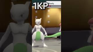 Dodu LV 1 besiegt Mewtu LV 100? Das ergibt keinen Sinn in Pokemon! #shorts