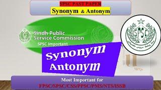 SPSC Past Paper | Important Synonym and Antonym| MCQs for SPSC Exam| Spsc screening test preparation