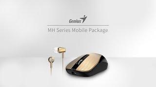 【Genius】Mobile Package MH Series (Introduction Video)