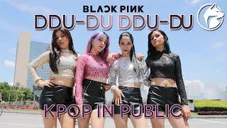 [KPOP IN PUBLIC MEXICO] DDU-DU DDU-DU (뚜두뚜두 ) - BLACKPINK (블랙핑크) DANCE COVER  by MadBeat Crew