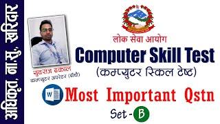 Computer Skill Test- Q. No. 26-43  [ Set - B ] [MS-Word] [Support: Whatsapp 9804962454]