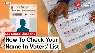 How To Check Your Name In The Voters’ List, And What To Do If It’s Not There?