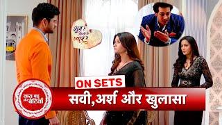 Ghum Hai Kisikey Pyaar Meiin: Arsh Reveals The Truth About Isha's Accident? Savi Is In Shock | SBB