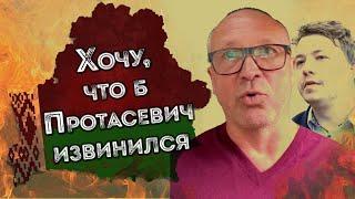 Виталий Леонович - человек, которому не страшно/ Будні калгаснікаў