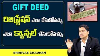 Check Before Land Registration Process | Gift Deed Registration process | Srinivas chauhan | Legal