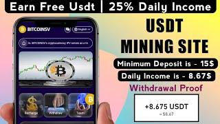 Usdt Mining Site | Usdt Earning Site | Usdt Earning Plateform 2024 | Free Usdt Earning | Trx Mining