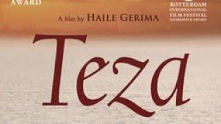 ጤዛ/teza amharic movie 2008 subscribe for more contents