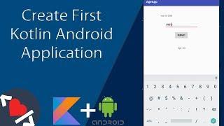 Create First Kotlin Android App with Android Studio