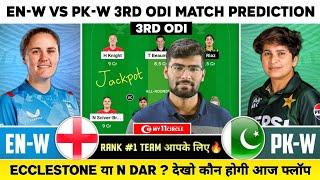 EN-W vs PK-W Dream11, ENW vs PKW Dream11 Prediction, England vs Pakistan ODI Dream11 Team Today