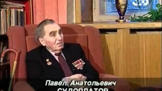 кто вы, генерал МВД Судоплатов?