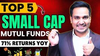 Top 5 Small Cap Mutual Fund for 2024 in India | by Anil Insights | Mutual Funds SIP Investment