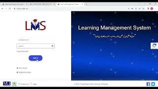 How to login LMS for the first time | Virtual University student problems and their solutions