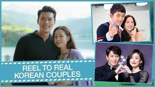 REEL TO REAL: KOREAN COUPLES WHO MET ON SET AND MARRIED IN REAL LIFE