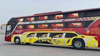 Limousine Bus introduced first time in Pakistan | Triple Decker Bus | Luxurious Bus | Sleeper Bus