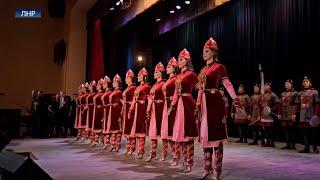Госансамбль песни и танца «Симд» выступил с сольным концертом в Луганске