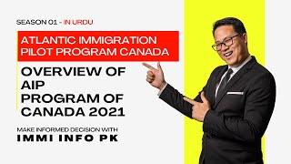 Atlantic Immigration Pilot Programme Canada 2021