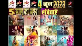 Star Plus Rishta Wahi Baat Nayi 5 Saal