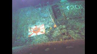 The Wreck of I-201 – Japan's Fastest Submarine