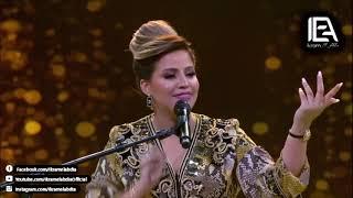 Ikram El Abdia - Khwitmo F Yediya (Live) | (إكرام العبدية - خويتمو فيديا (سهرة حية