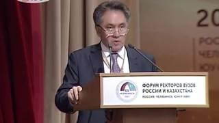 Алтынбек Нухулы - ректор Павлодарского государственного педагогического института