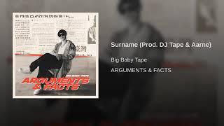 Surname (Prod. DJ Tape & Aarne)