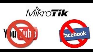 how to block facebook on mikrotik with pc mac address 100% Working