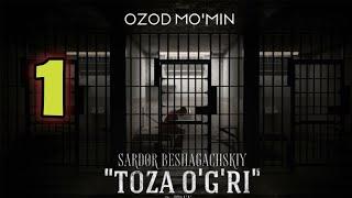 TOZA OʻGʻRI 1-qism detektiv kitob kattalar uchun audio kitob