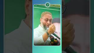 UTTAR PRADESH #aimim #asaduddinowaisi #shorts #uttarpradesh #asadowaisi #aimimnews #aimim01