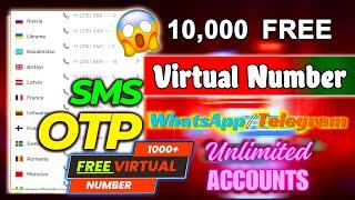 Receive SMS Online For Free | How to Get Unlimited SMS Verification Codes