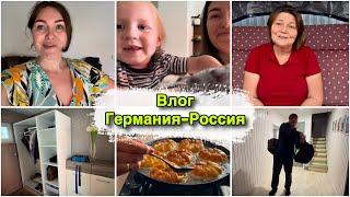 Что я придумала со шкафом IKEA / сдружились с соседями / провожаю сына в дальний путь