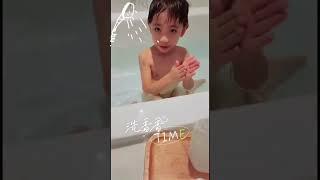 旅行也要肌膚咕溜咕溜~Wewee!旅行組「潤潤乳+舒服精華+洗香香」敏感肌寶寶也能用哦by Yi-ru Ciou/林依 /Cheng Eva #wewee#洗澡#旅行#敏感肌#優迪#shorts