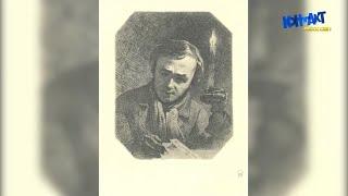 ХТО ТАКИЙ ШЕВЧЕНКО розповідає учениця Аліна Якимик із Української Школи Святого Володимира