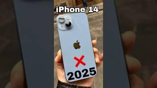 Why should you not buy iPhone 14 in 2025 ‍️ #shorts #tech #iphone #apple #1minreview