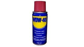 ВД-40 (WD-40) или как правильно откручивать ржавые гайки (болты).