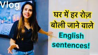 Learn English by Watching Vlogs - English speaking course- Day 46