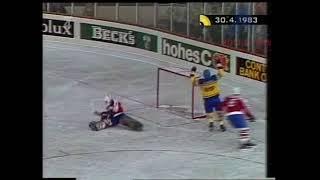 Another medal for Canada! World Champs Чемп. мира 1983.30.04 Canada Sweden Канада-Швеция all goals