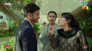 Malik Ijlal Tou Esha Se Darne Laga...!! #faysalqureshi #saharhashmi #shehzadsheikh - Zulm - HUM TV