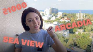 How much DAILY RENT costs in Odessa w apartment tour   Summer 2021