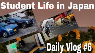 Daily Vlog || Student Life in Japan || Ranjan Cndl