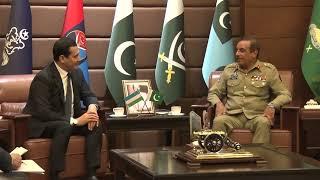 Press Release No 19/2022, Deputy PM of Uzbekistan called on CJCSC - 22 Feb 2022 | ISPR