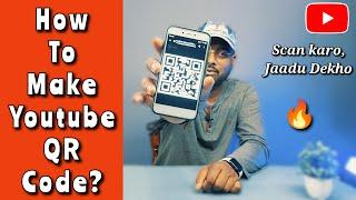 How To Make Youtube Channel QR Code | Youtube Channel QR Code Kaise Banaye ? 