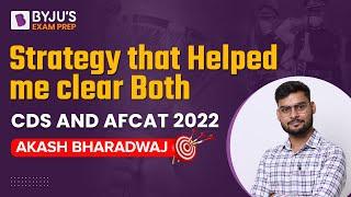Strategy that helped me clear both CDS and AFCAT I CDS Preparation Strategy I AFCAT Preparation