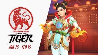 Overwatch Year of the Tiger | Jan 25 - Feb 15