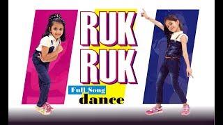 Ruk Ruk Dance Video I Helicopter Eela l Lalit Dance Group Choreography