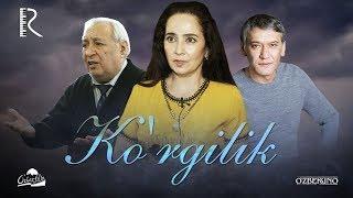 Ko'rgilik (o'zbek film) | Кургилик (узбекфильм) 2005 #UydaQoling